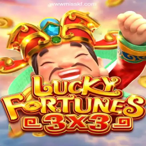 An In-Depth Look at LUCKYFORTUNES3x3: Unveiling Brazil's #1 Slot Game on MISSKF.COM
